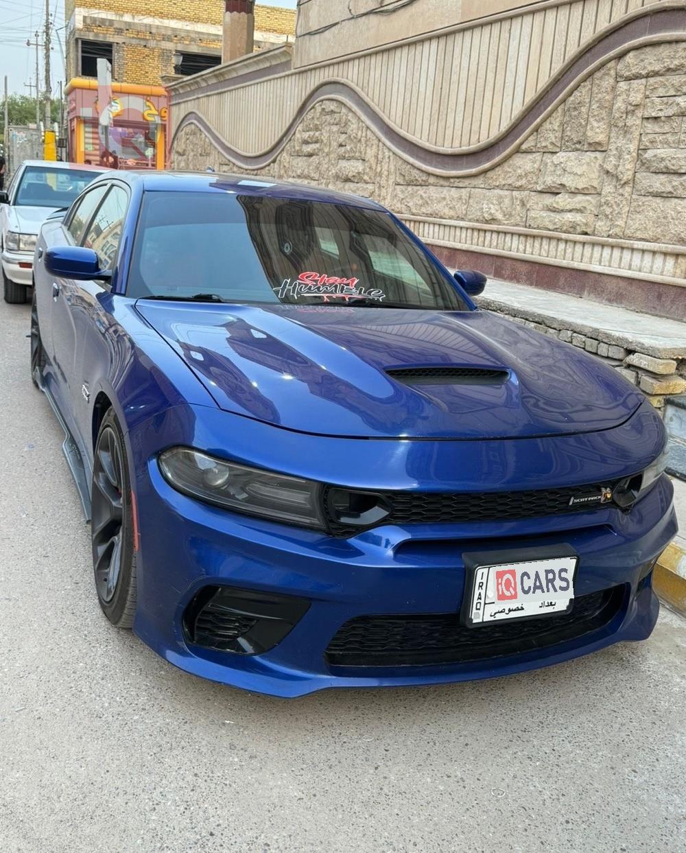 دۆج چارجەر